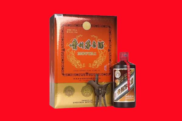 龙岩市长汀回收30年茅台酒.jpg