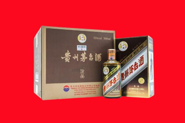 龙岩市长汀回收50年茅台酒.jpg